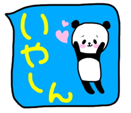 Panda in the Speech balloon 2 sticker #11262240