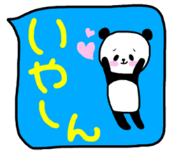 Panda in the Speech balloon 2 sticker #11262240