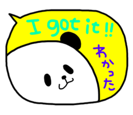 Panda in the Speech balloon 2 sticker #11262245