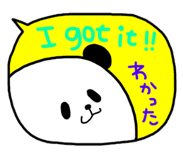 Panda in the Speech balloon 2 sticker #11262245