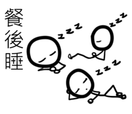 white Mini men 2 sticker #11262255