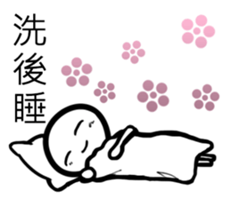 white Mini men 2 sticker #11262256