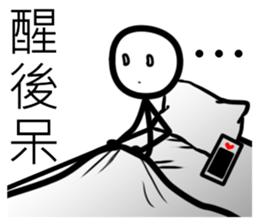 white Mini men 2 sticker #11262258