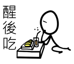 white Mini men 2 sticker #11262259