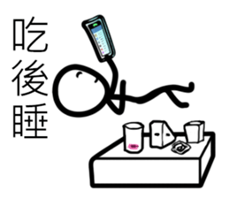 white Mini men 2 sticker #11262260