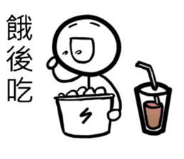 white Mini men 2 sticker #11262261