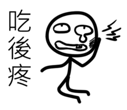 white Mini men 2 sticker #11262262