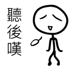 white Mini men 2 sticker #11262267