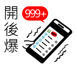 white Mini men 2 sticker #11262279