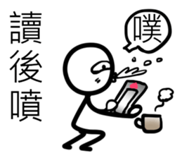 white Mini men 2 sticker #11262282