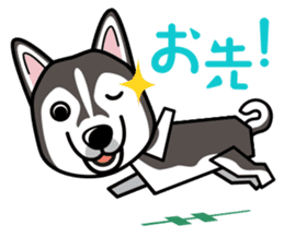 iinu - Alaskan Malamute sticker #11262366