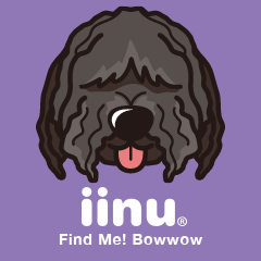 iinu - Puli