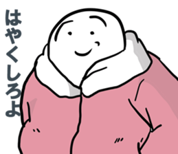 provocartion parka sticker #11262479