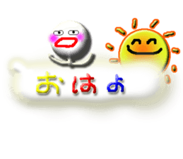 Clear stick man3 sticker #11262528