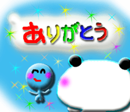 Clear stick man3 sticker #11262530