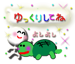 Clear stick man3 sticker #11262533