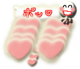 Clear stick man3 sticker #11262541