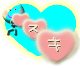 Clear stick man3 sticker #11262542