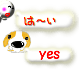 Clear stick man3 sticker #11262544