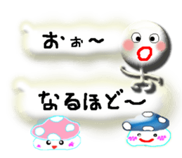 Clear stick man3 sticker #11262547