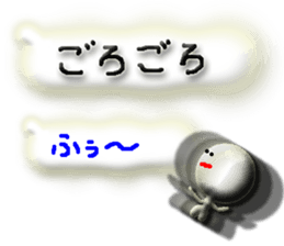 Clear stick man3 sticker #11262558