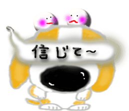 Clear stick man3 sticker #11262560