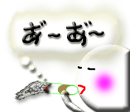 Clear stick man3 sticker #11262563