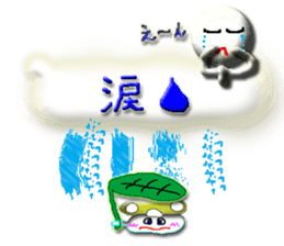 Clear stick man3 sticker #11262565