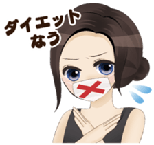 DietMaster for Your Diet Life Stamp sticker #11262575