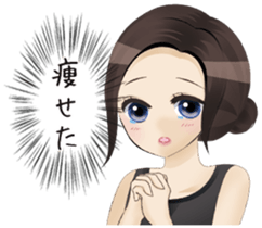 DietMaster for Your Diet Life Stamp sticker #11262578