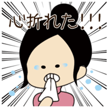 DietMaster for Your Diet Life Stamp sticker #11262583