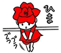 A small rose 2 sticker #11262648