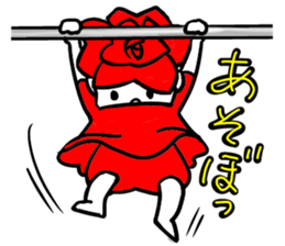 A small rose 2 sticker #11262649