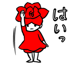 A small rose 2 sticker #11262654