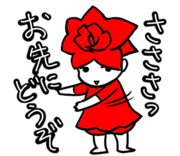 A small rose 2 sticker #11262657