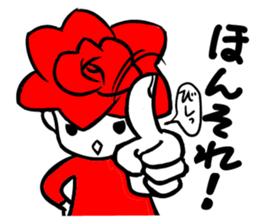 A small rose 2 sticker #11262658