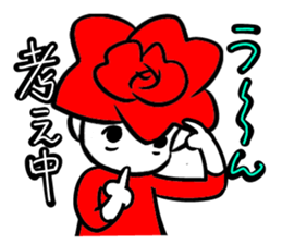 A small rose 2 sticker #11262664