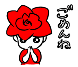 A small rose 2 sticker #11262671