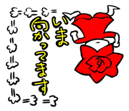 A small rose 2 sticker #11262672