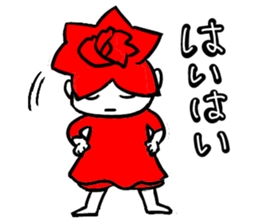 A small rose 2 sticker #11262674
