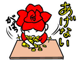 A small rose 2 sticker #11262676