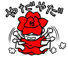 A small rose 2 sticker #11262678