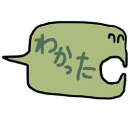 Click Balloon sticker #11262730