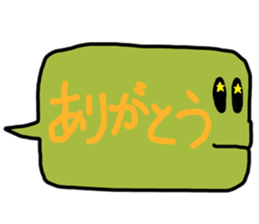 Click Balloon sticker #11262735