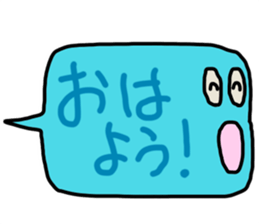 Click Balloon sticker #11262737