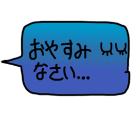 Click Balloon sticker #11262738