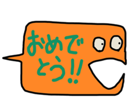 Click Balloon sticker #11262741