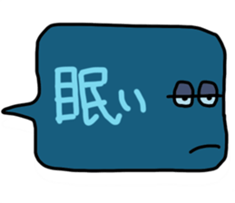 Click Balloon sticker #11262751