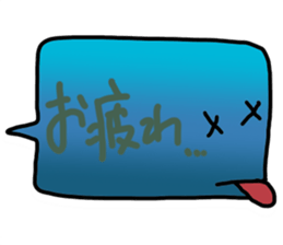 Click Balloon sticker #11262752