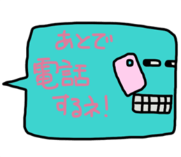 Click Balloon sticker #11262753